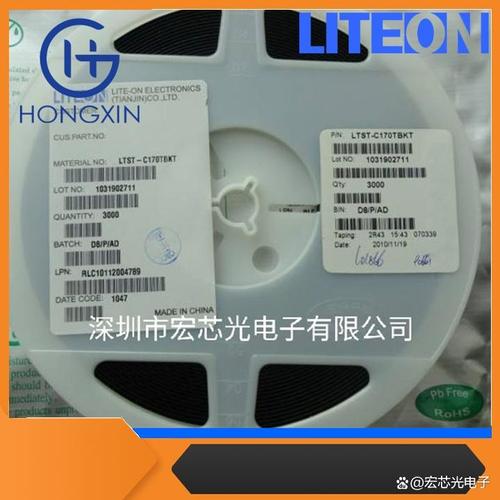 光电子器件型号后缀疑云 以\